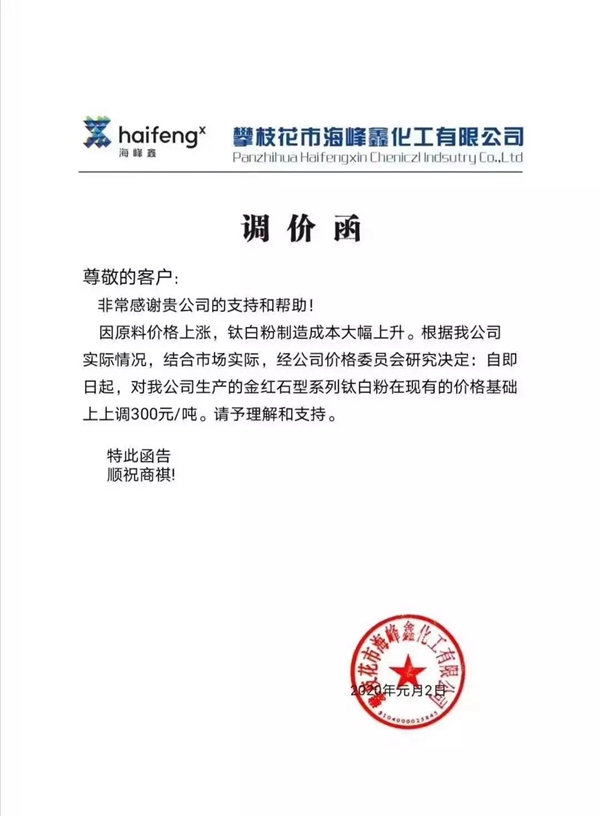 /ueditor/jsp/upload/image/20200109/1578532019946013214.jpg 9.webp.jpg