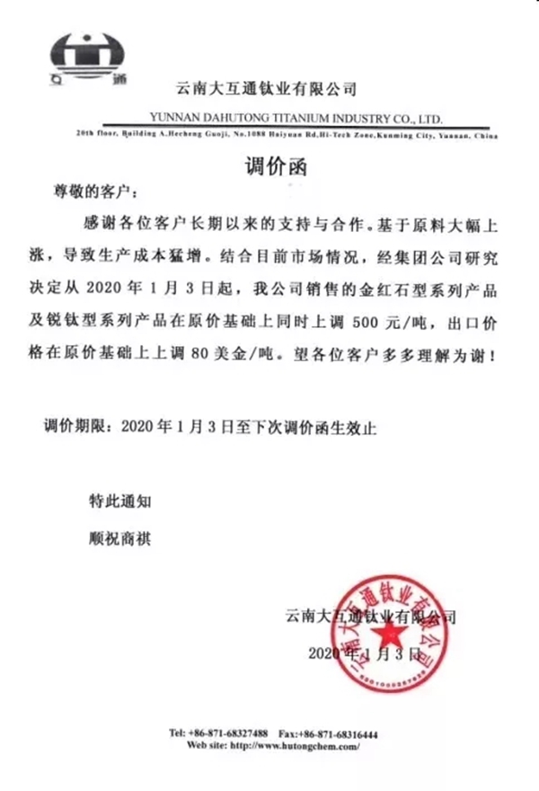 /ueditor/jsp/upload/image/20200109/1578531965738045143.jpg 7.webp.jpg