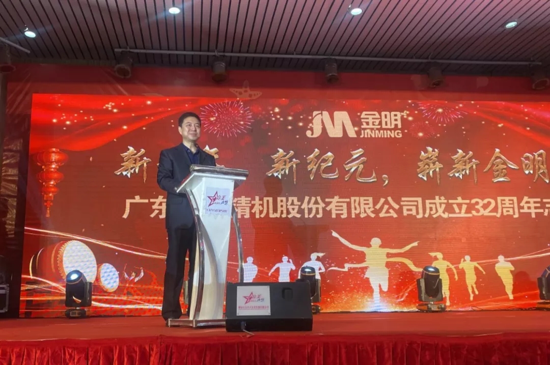 /ueditor/jsp/upload/image/20200108/1578448796263088300.jpg /ueditor/jsp/upload/image/20200108/1578448796263088300.jpg