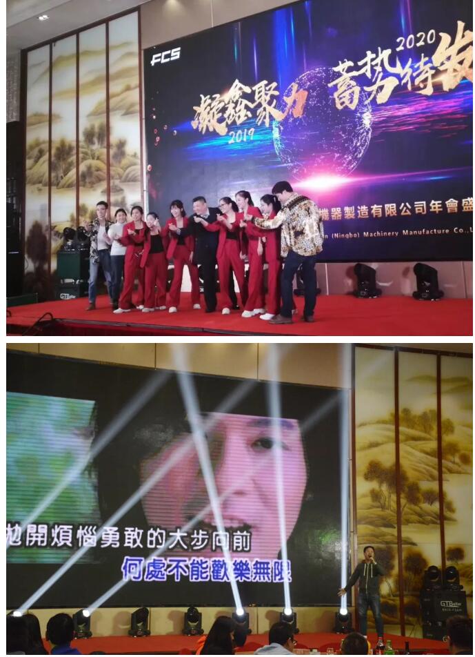 /ueditor/jsp/upload/image/20200108/1578450024947017680.jpg /ueditor/jsp/upload/image/20200108/1578450024947017680.jpg