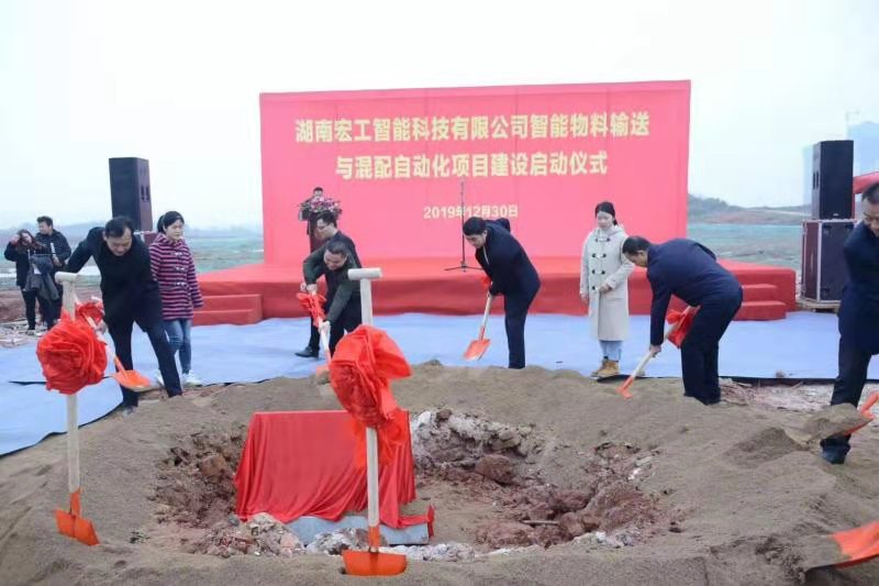 /ueditor/jsp/upload/image/20200106/1578283908607009575.jpg /ueditor/jsp/upload/image/20200106/1578283908607009575.jpg