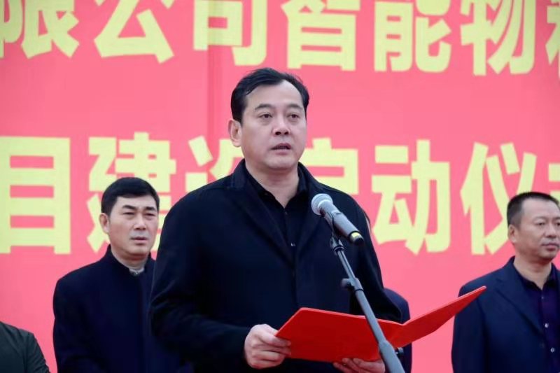 /ueditor/jsp/upload/image/20200106/1578283900974081192.jpg /ueditor/jsp/upload/image/20200106/1578283900974081192.jpg