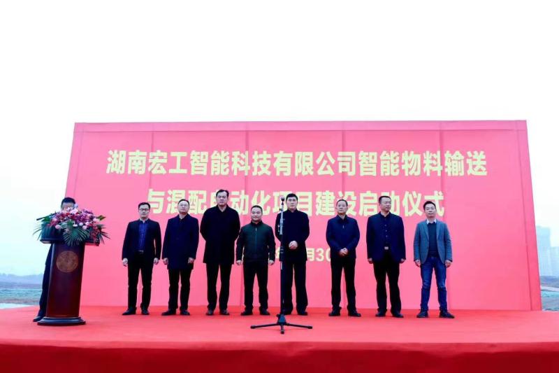 /ueditor/jsp/upload/image/20200106/1578283842992014715.jpg /ueditor/jsp/upload/image/20200106/1578283842992014715.jpg